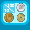 コインクロス - お金のロジックパズル - iPadアプリ