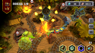 Train Tower Defense Screenshot 10