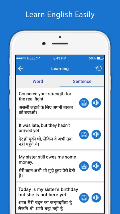 Hindi Offline Dictionary