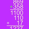 Partial Sums Addition