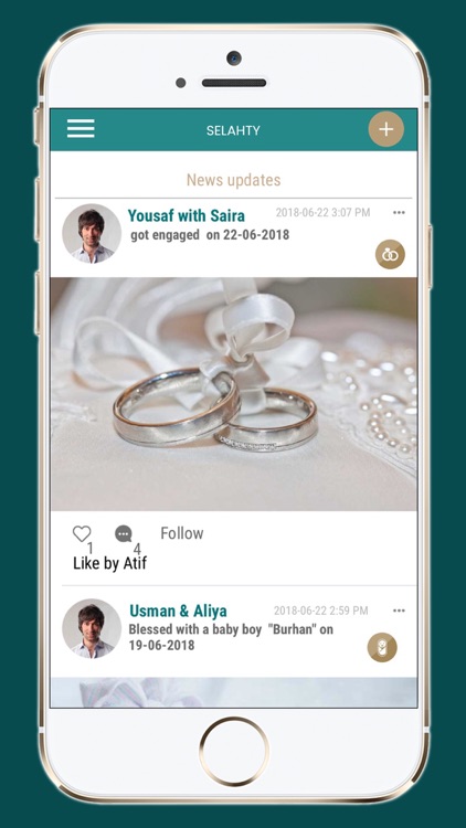 Selahty | صِلَتي screenshot-4