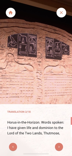 Dreaming the Sphinx(圖3)-速報App