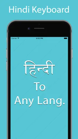 Game screenshot Hindi Translator To Any Lang mod apk