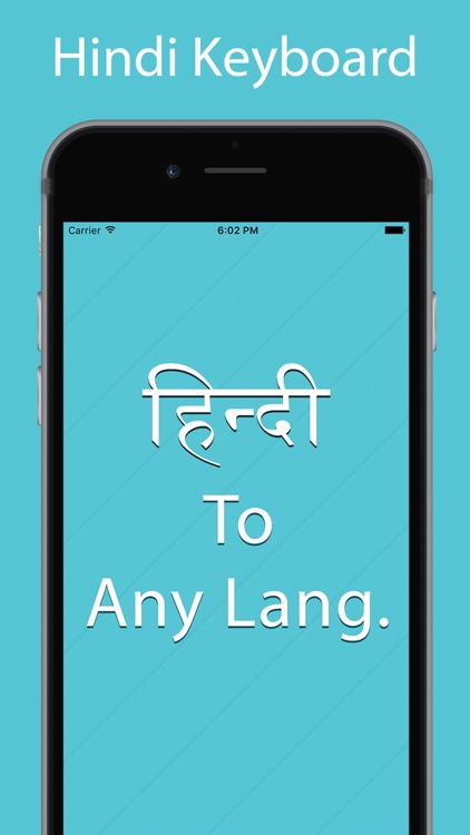 Hindi Translator To Any Lang