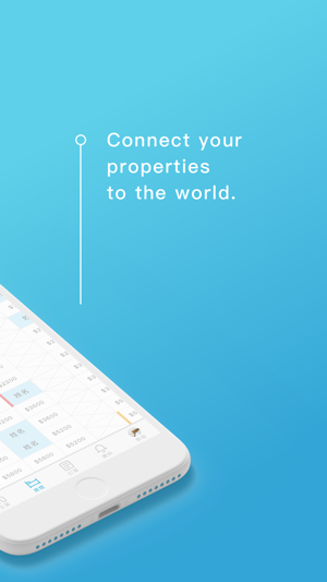 TRAIWAN(圖2)-速報App