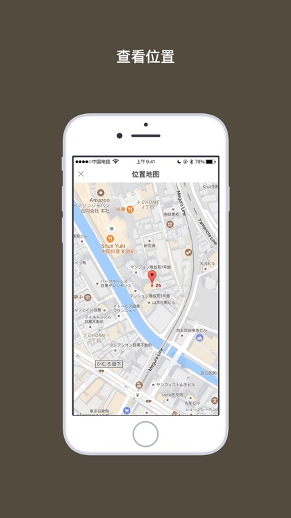有一居by 北京优宜居科技有限公司
