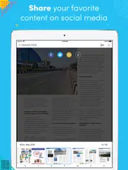 egov айпад изображения 4