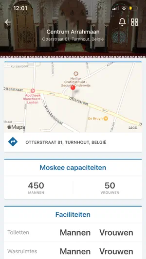 Centrum Arrahmaan screenshot 2