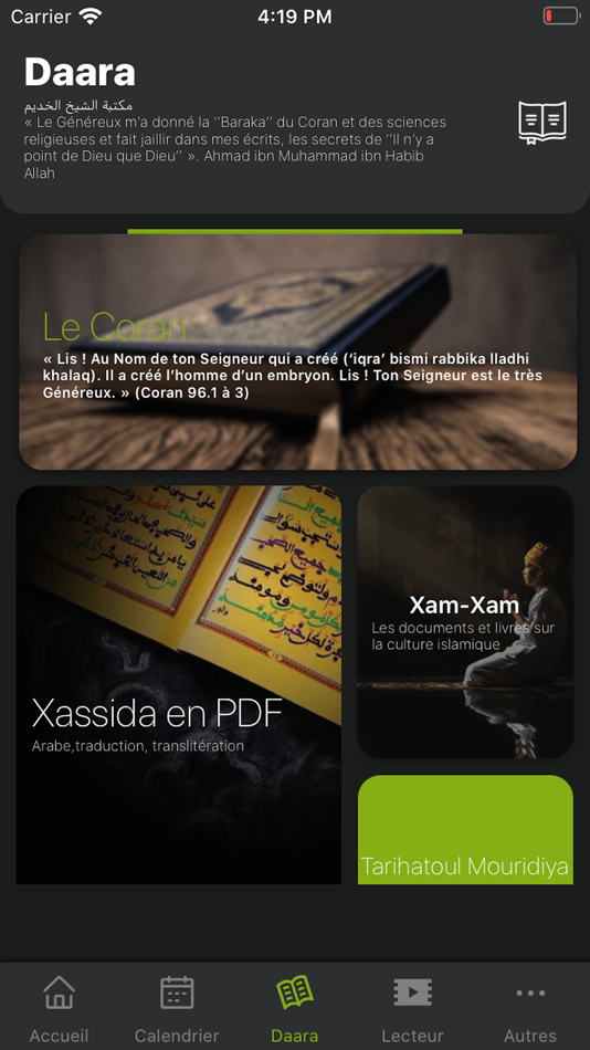 #2. Mourid Pro (iOS) 由: Alioune Fall
