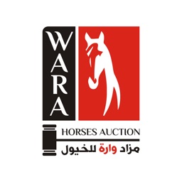 Wara Hourses auction