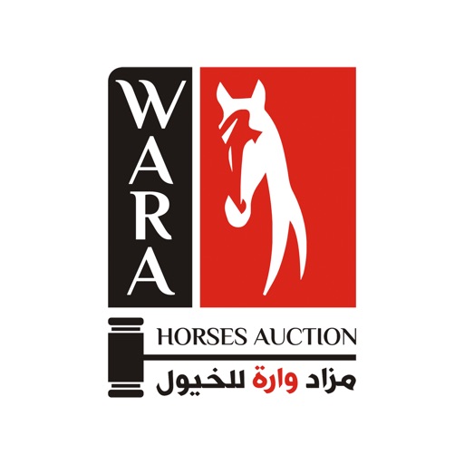 Wara Hourses auction