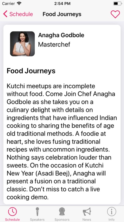 KOJAIN Sammelan screenshot-4