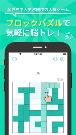 Game screenshot Block Puzzle - Blopuz mod apk