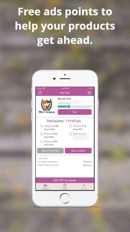 Share Washi screenshot-4