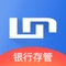利民网率先响应国家监管要求,携手新网银行,打通银行系统全面资金对接!在合规路上,稳中求进,截止至今利民网已经安全运营3周年,累计投资额突破44亿,为百万用户赚取千万利息收入,而且我们将持续为用户创造价值,永不止步