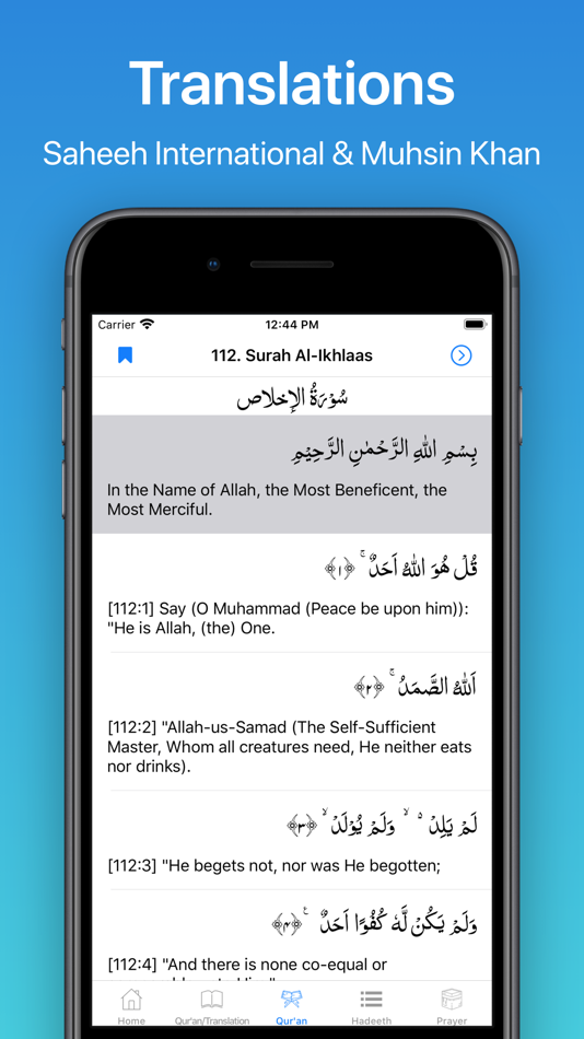 #5. The Tamil Quran (macOS) 由: Ahamed Saifudeen