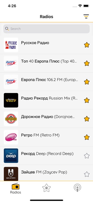 Russia FM - Radio & Podcast(圖1)-速報App