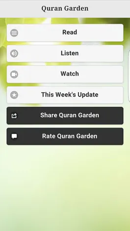 Game screenshot Quran Garden (English Tafseer) mod apk