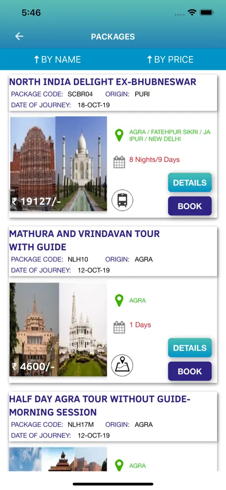 IRCTC Tourism