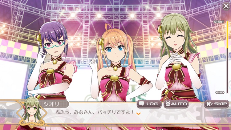 プロジェクト東京ドールズ screenshot-6