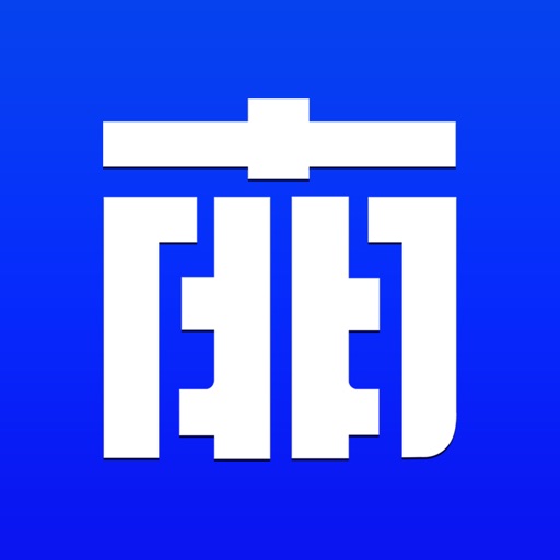 南北联盟供应链