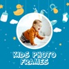 Kids Photo Frames & Editor icon