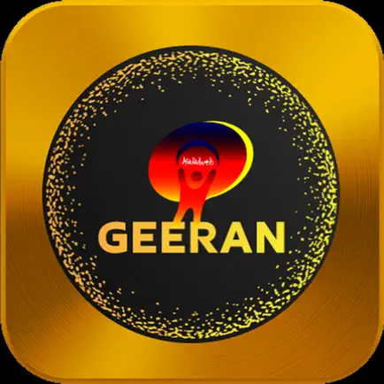 Halalweb Geeran Photo Network Cheats