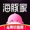 海豚家,“专业会员制”化妆品电商平台。