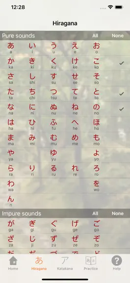 Game screenshot Nihongo no Kana apk