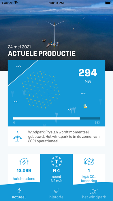 Windpark Fryslan Screenshot