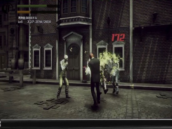 Screenshot #5 pour AgentFight