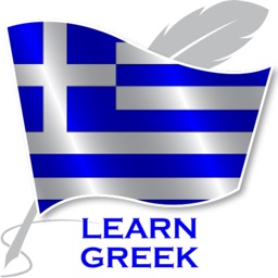 Learn Greek Offline Travel