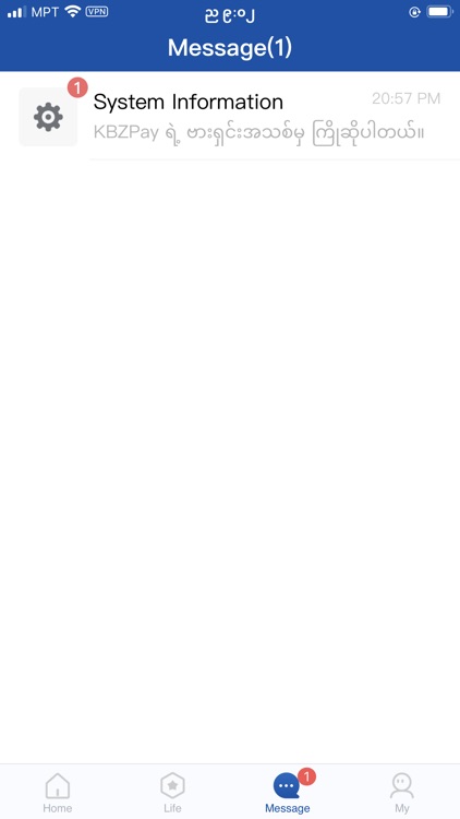 KBZPay Customer screenshot-5