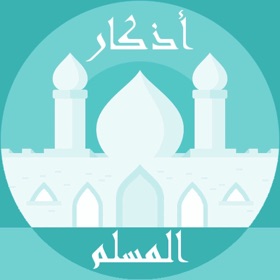 螢幕擷取畫面 (4) الحصن