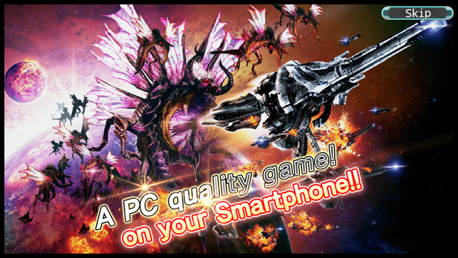 MMORPG Stellacept Online(圖2)-速報App