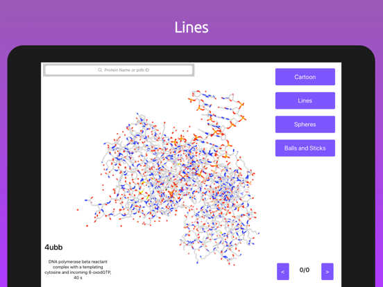 Perse Visualizer iPad screenshot 2 - Education app