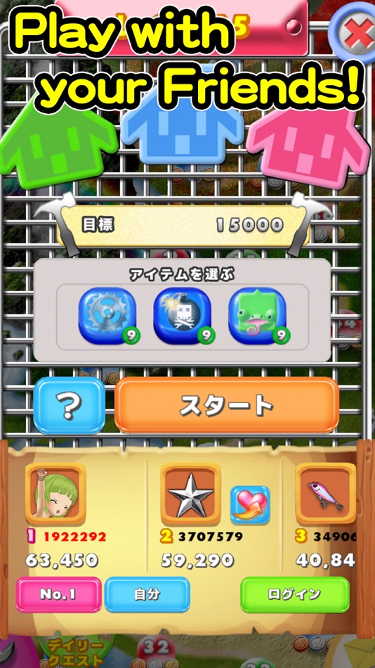 #5. PANELS - Folding Puzzle game (iOS) 由: BTD STUDIO Co.,Ltd.