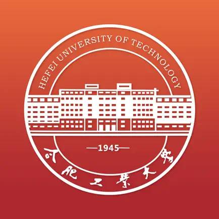 合工大教务 Читы