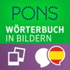 Bildwörterbuch für Spanisch - iPadアプリ