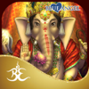 Whispers of Lord Ganesha - Oceanhouse Media