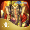 Oceanhouse Media - Whispers of Lord Ganesha アートワーク