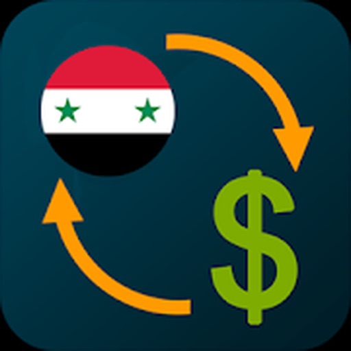 اسعار الدولار والذهب في سوريا by haida merched