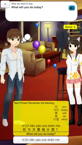 Game screenshot StudyChat Chinese apk