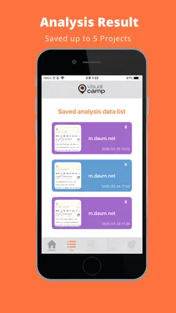 SeeSo Web Analysis screenshot 9