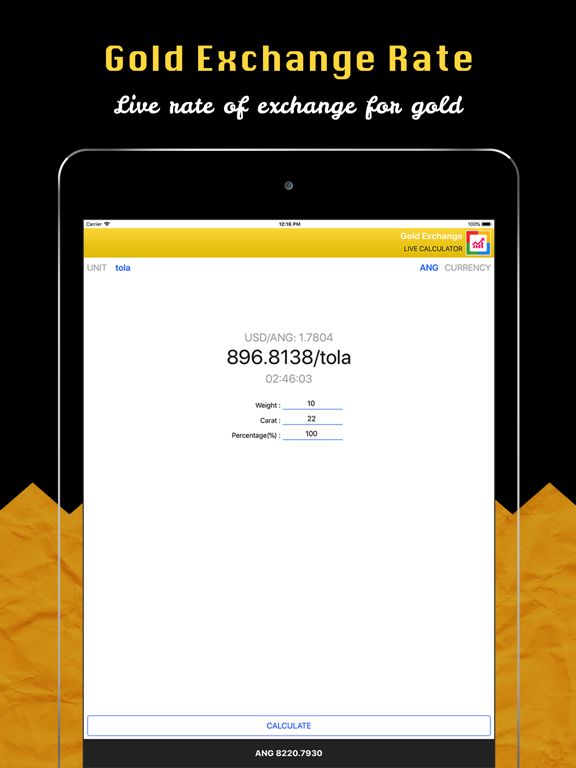 Screenshot #4 pour Gold Exchange Rate