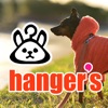 hanger's