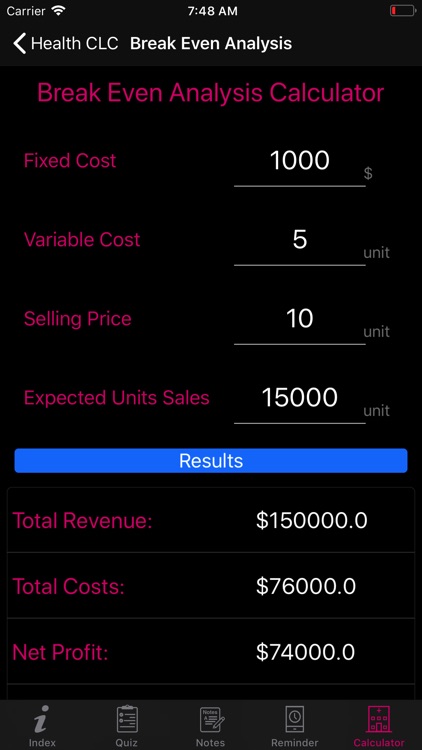 Human Eye Anatomy Fact,Quiz 2k screenshot-9