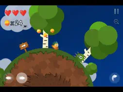 Soosiz screenshot 6