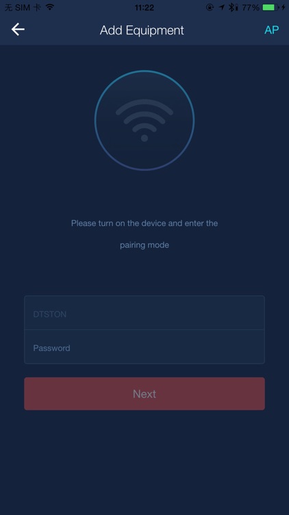 RGBW 智能灯控制器