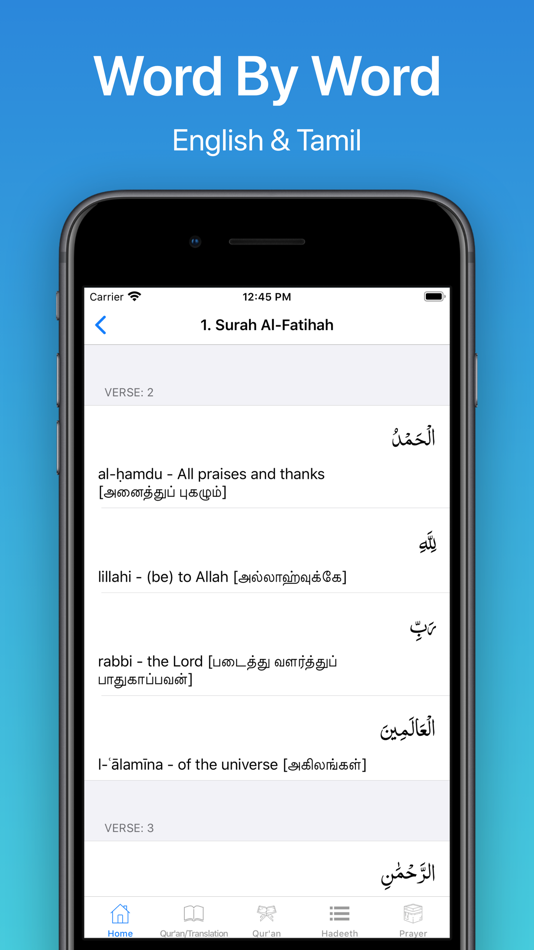 #9. The Tamil Quran (macOS) 由: Ahamed Saifudeen